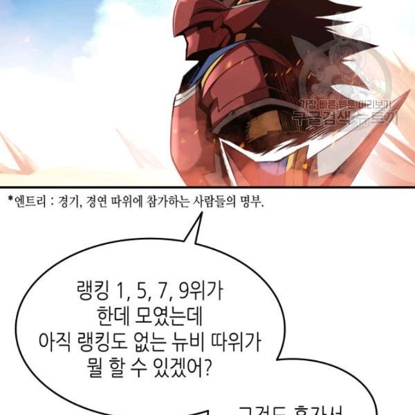 16144839231842.jpg