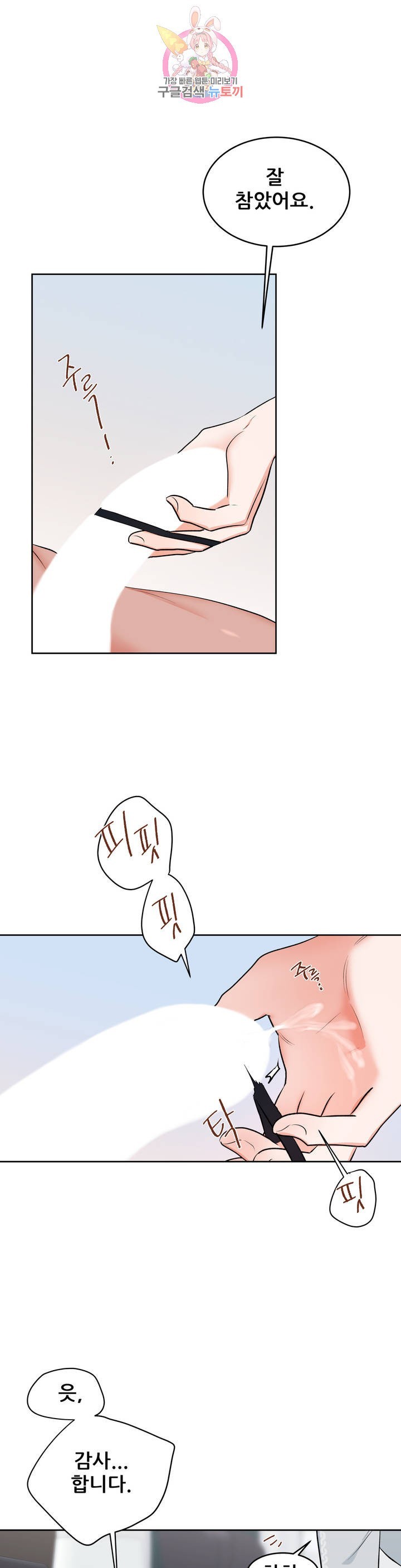 16144839888391.jpeg