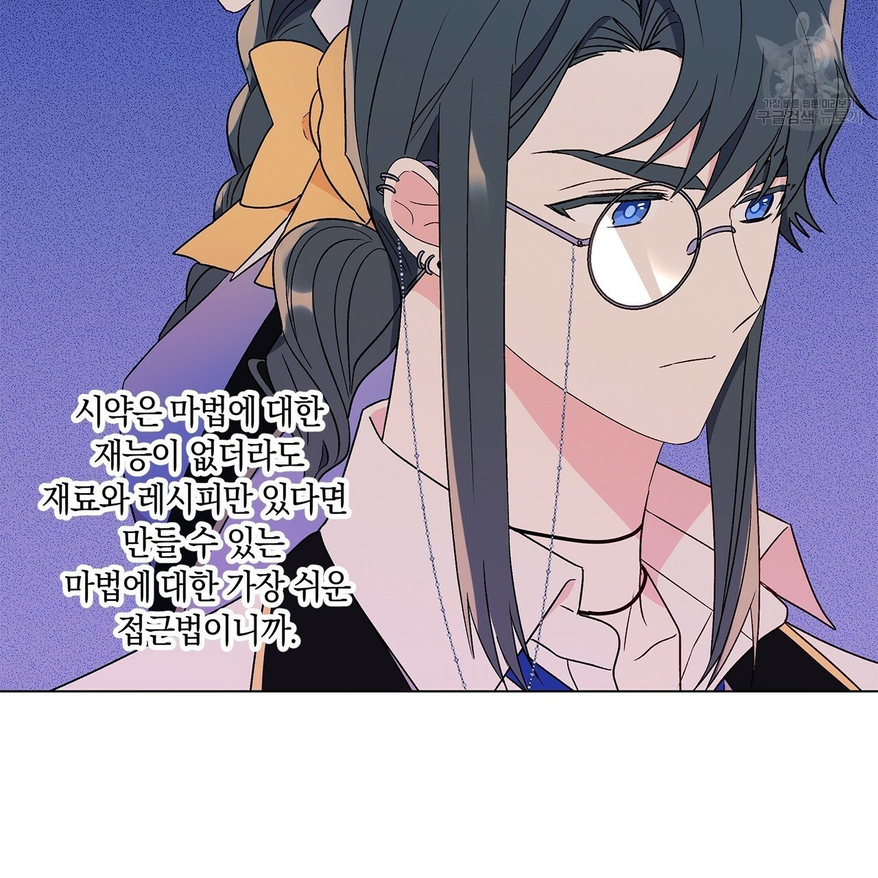 16144844097216.jpeg