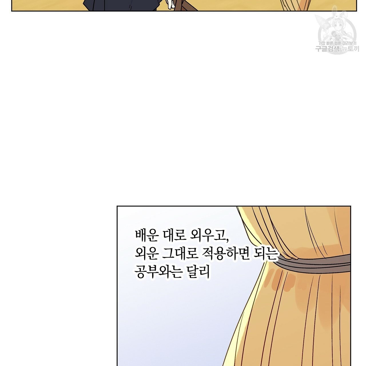 16144844282126.jpeg
