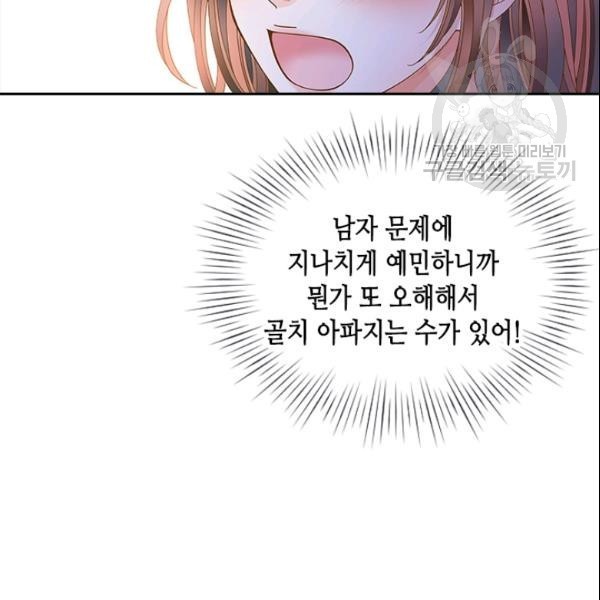 16144849502902.jpeg