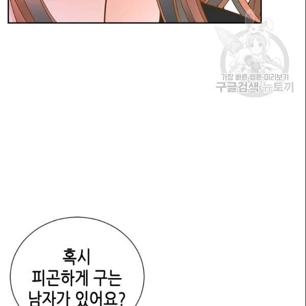 16144849698355.jpeg