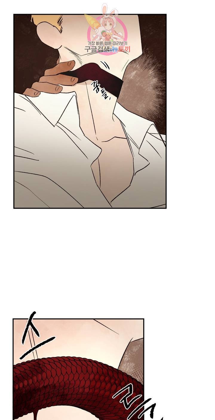 16144851283708.jpeg