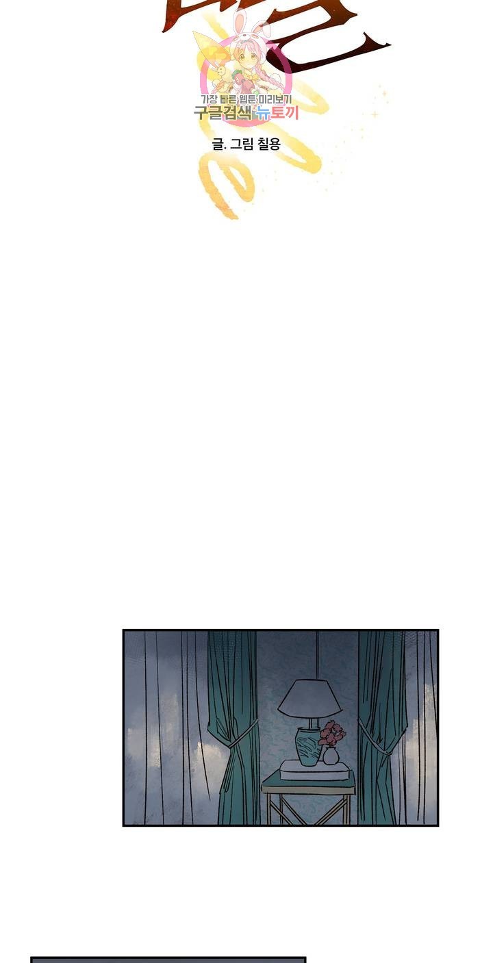 1614485136152.jpeg