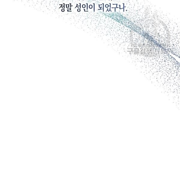 16144851711851.jpg
