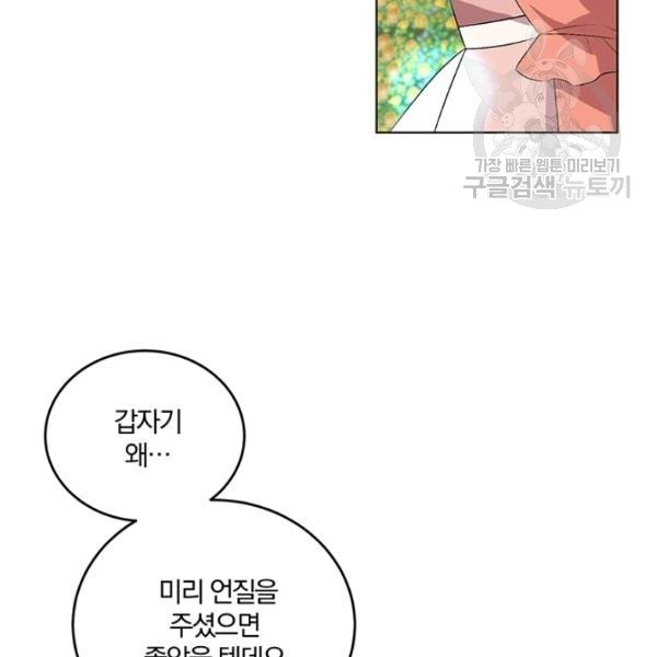 16144854264333.jpeg