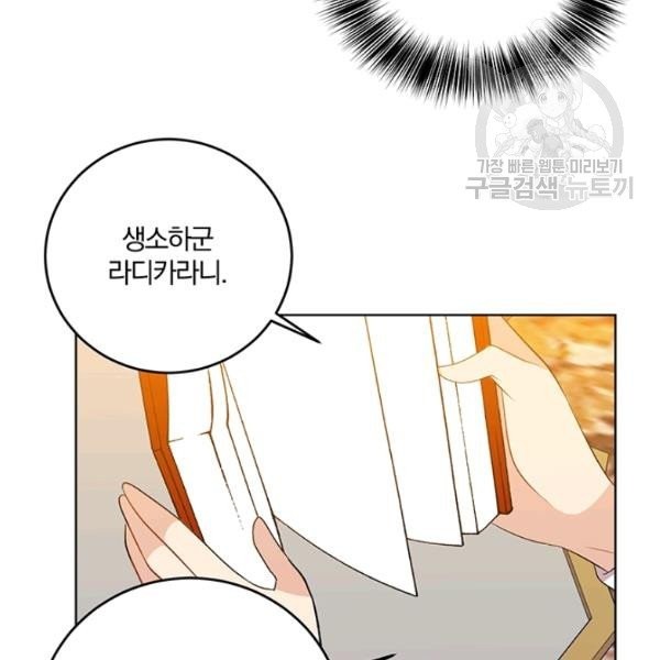 16144854484375.jpeg