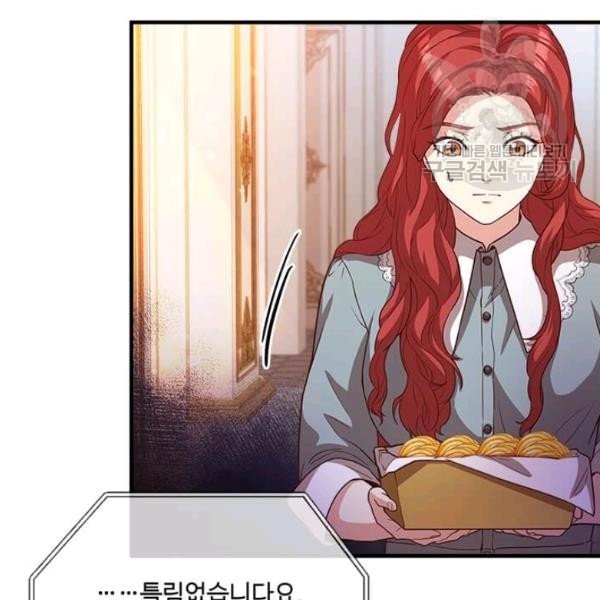16144869070378.jpeg