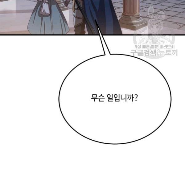 16144869394532.jpeg