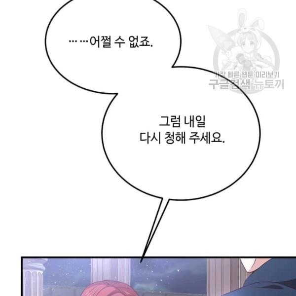 16144869422849.jpeg