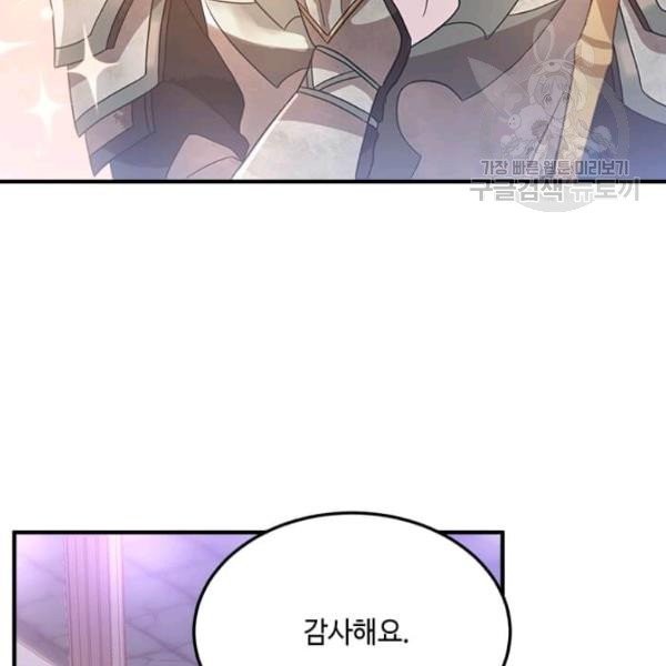16144869463107.jpeg
