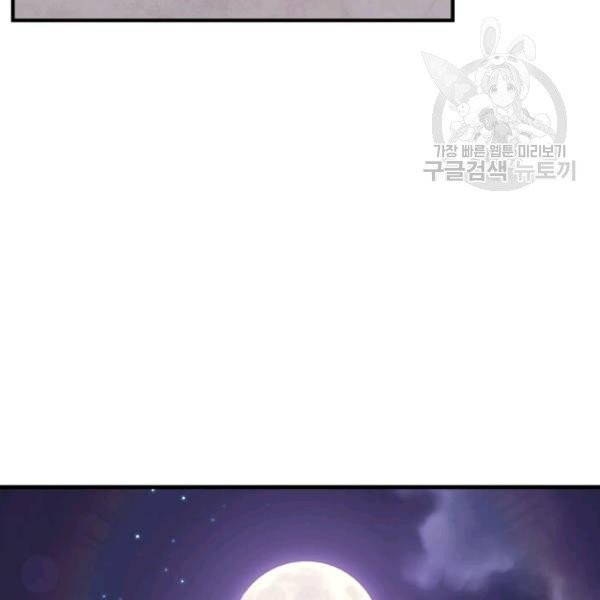 16144869469577.jpeg