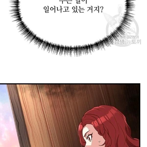 1614486988671.jpeg