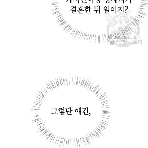16144870790936.jpeg