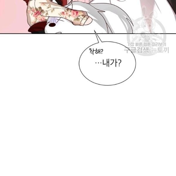 161448718566.jpeg