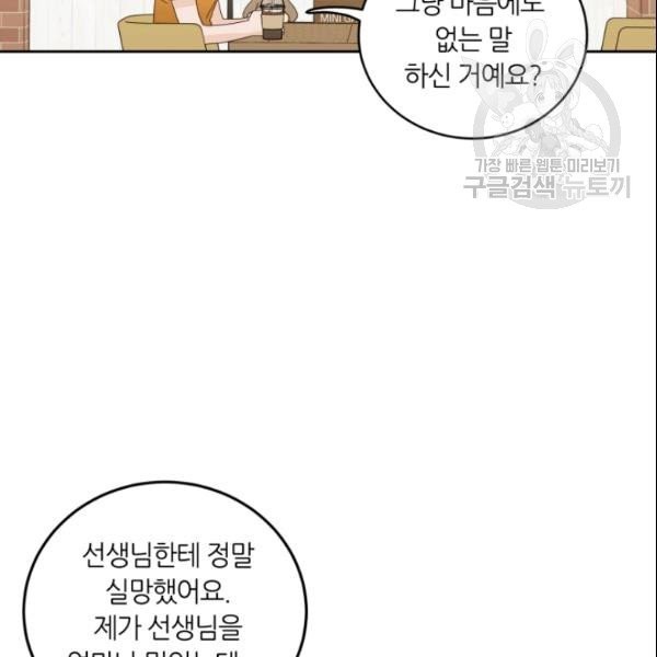 16145596273634.jpg
