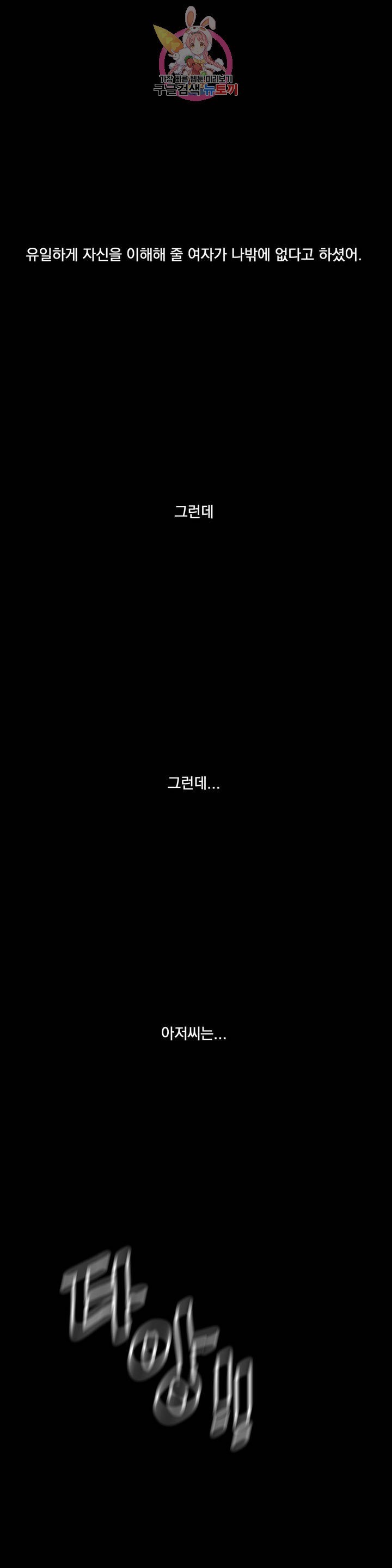 16145613775192.jpeg