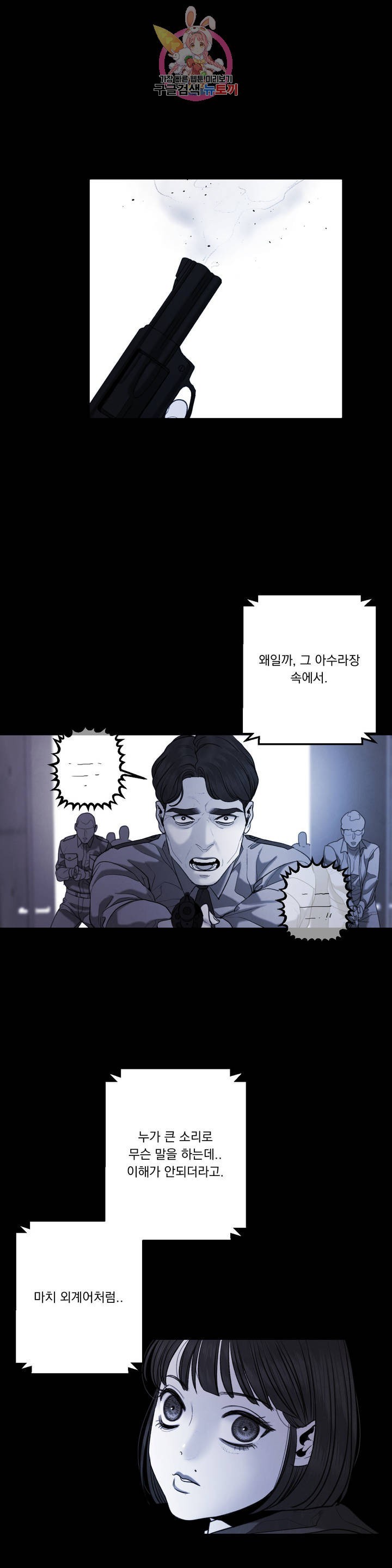16145613780212.jpeg