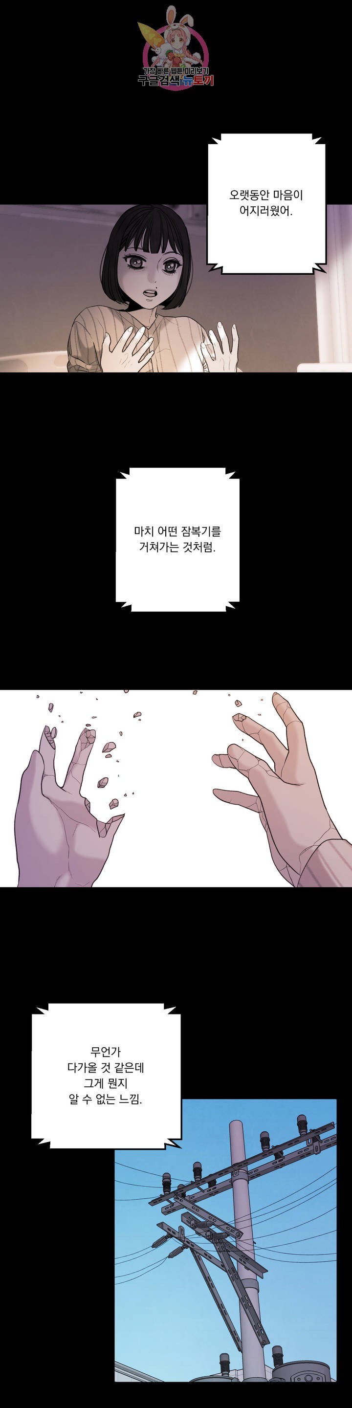 16145613825188.jpeg