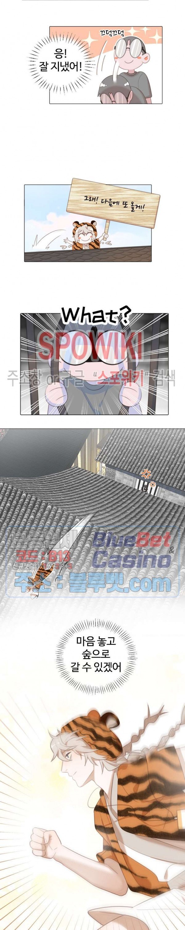 1614561596908.jpg