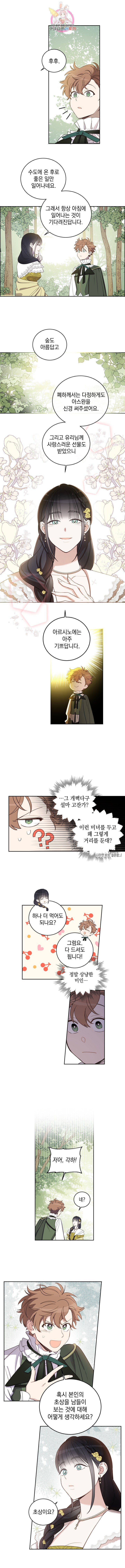 16145617416613.jpeg