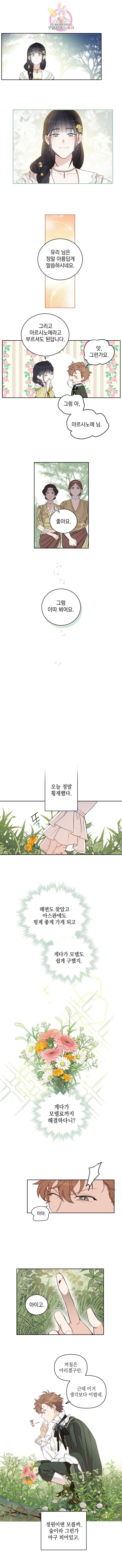 16145617459372.jpeg