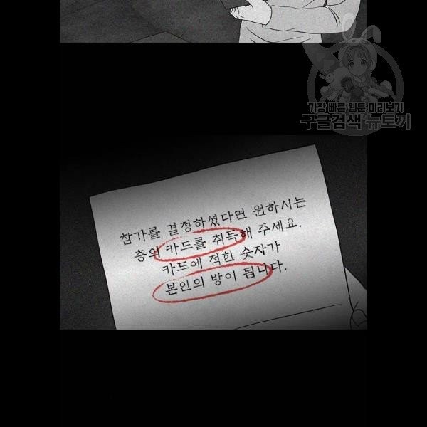 16145633218145.jpg