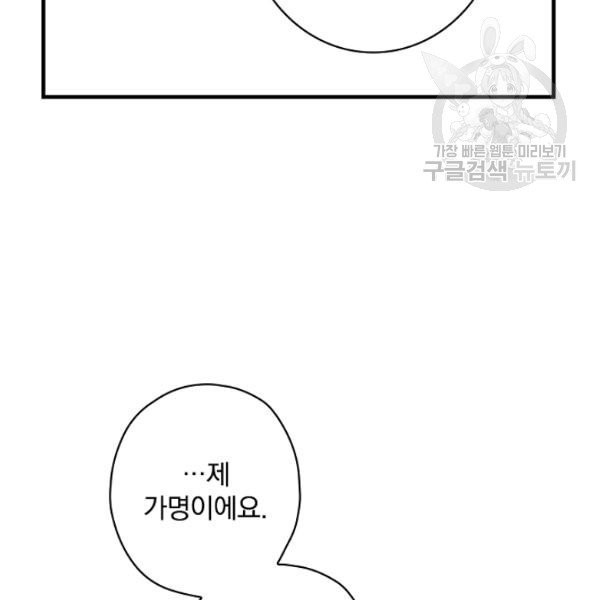 16145633850814.jpg