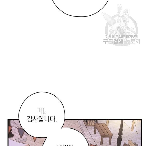 1614564628919.jpeg