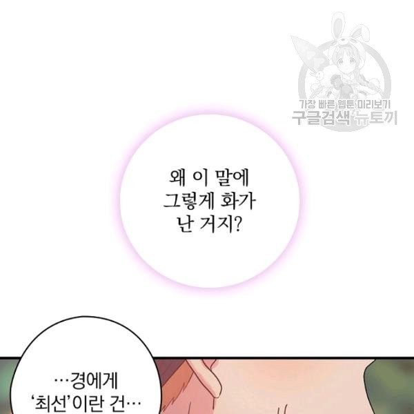 1614564633678.jpeg