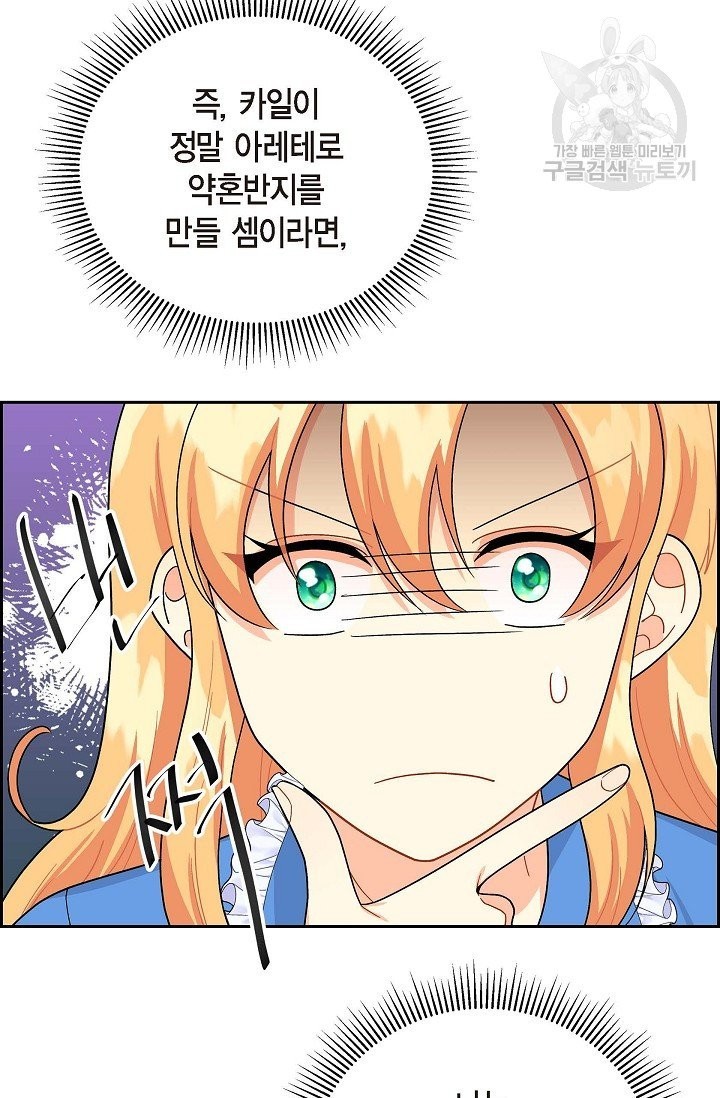 16145650238871.jpeg