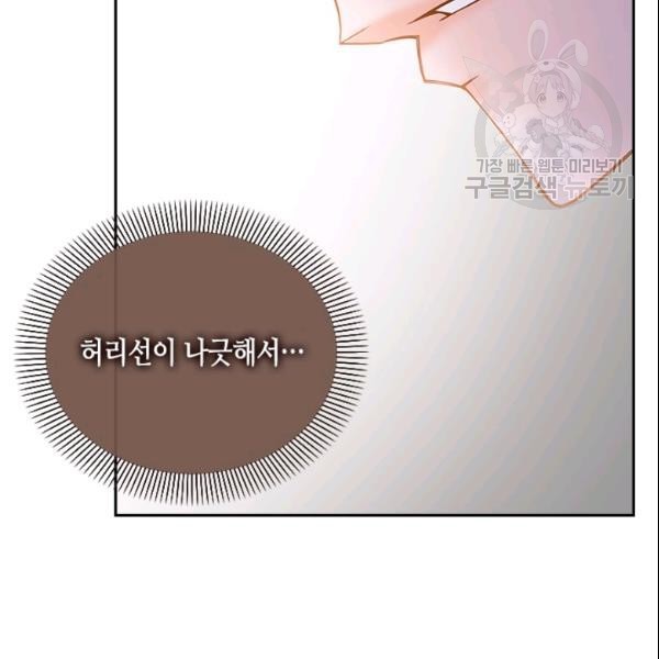 1614565151802.jpg
