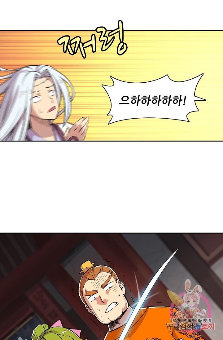 1614565442459.jpeg