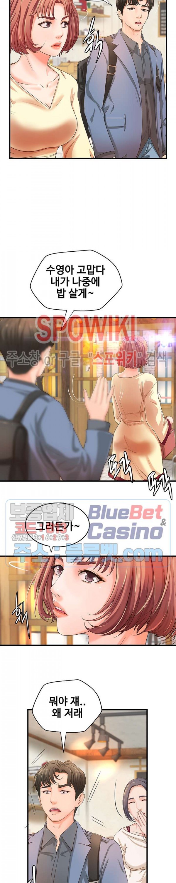 16145658180495.jpg