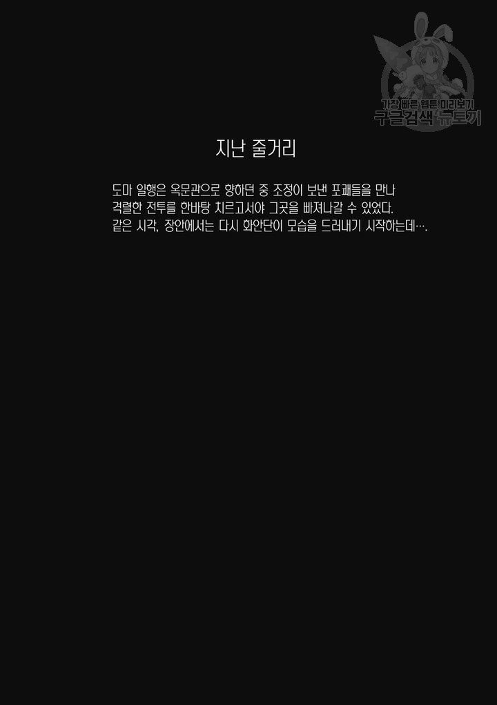 16145662385175.jpeg