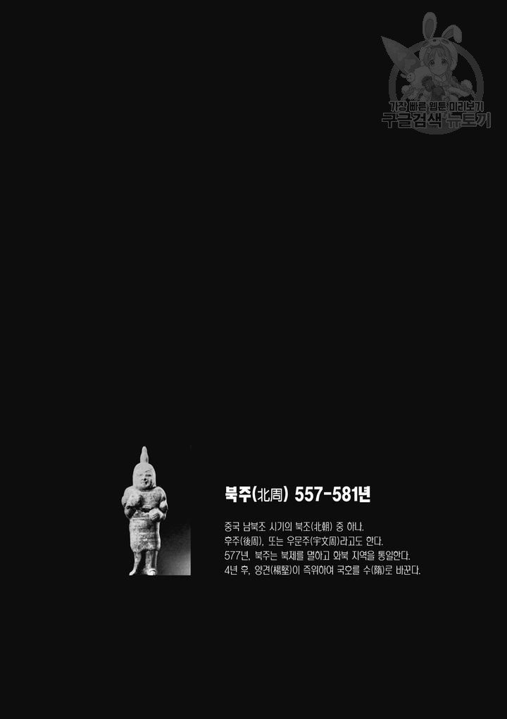 16145662509153.jpeg