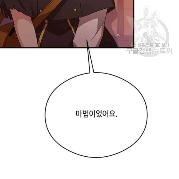16145664682506.jpeg