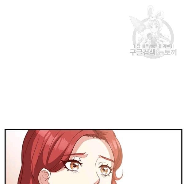 1614566490111.jpeg
