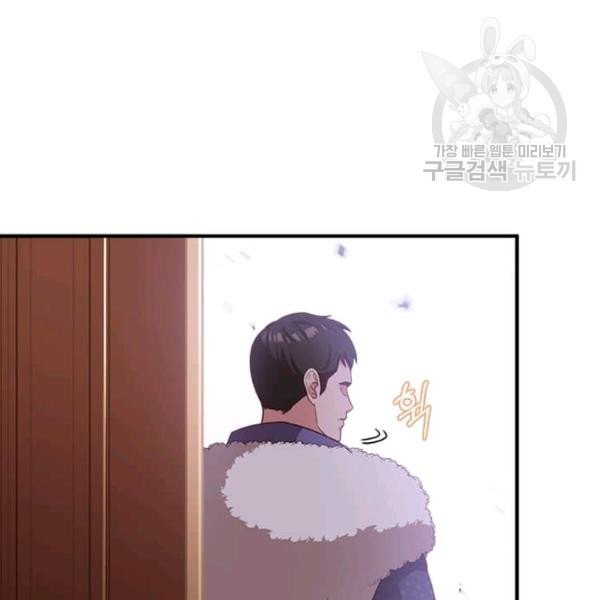 1614566494523.jpeg