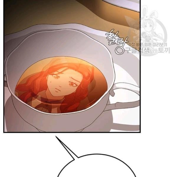 1614566520399.jpeg