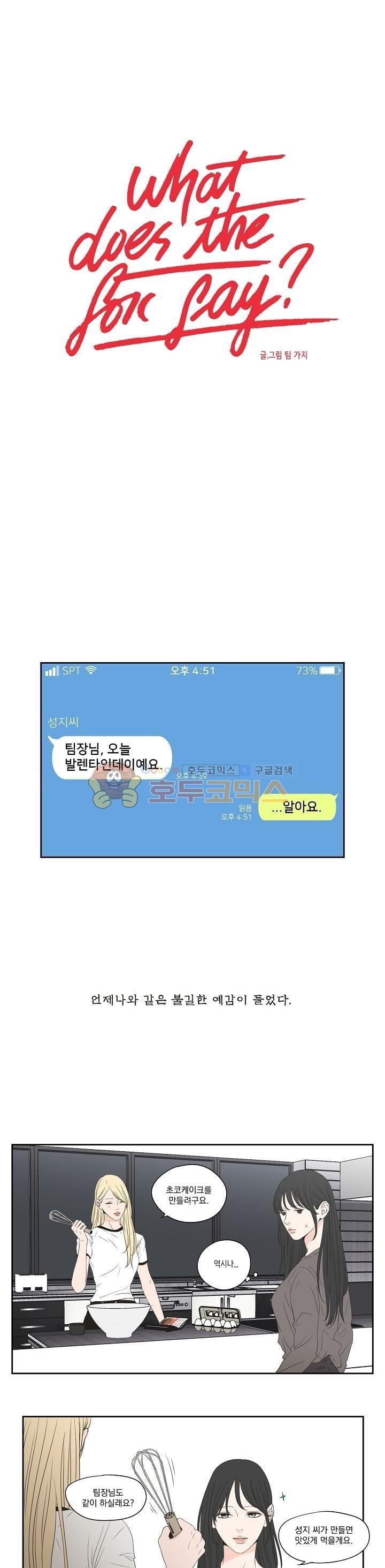 16145681095853.jpg