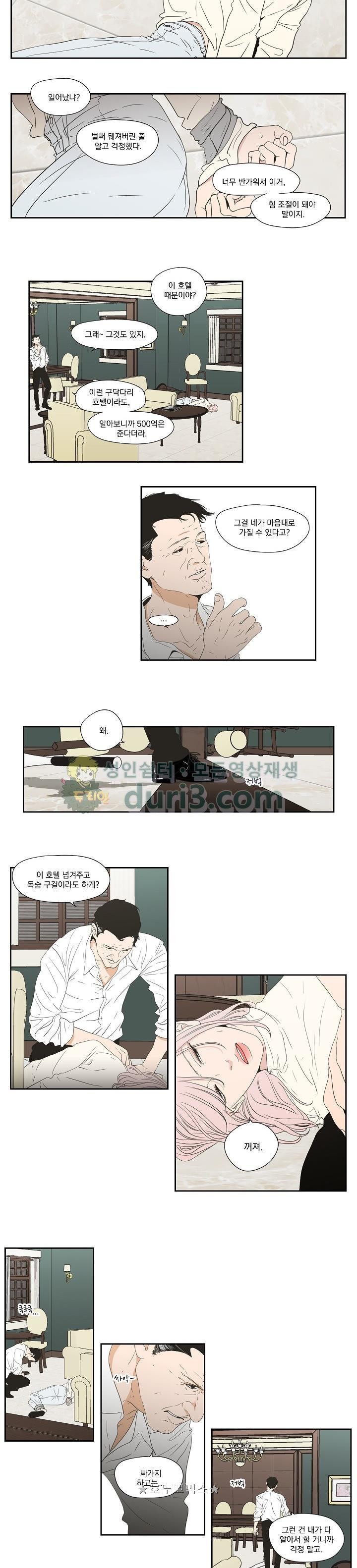 16145682040082.jpg