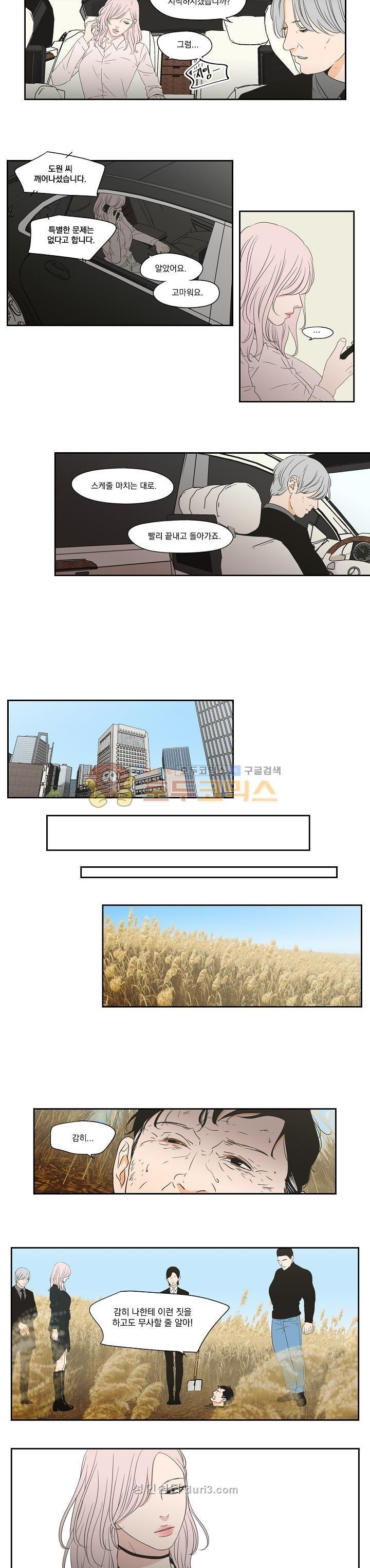 1614568214433.jpg