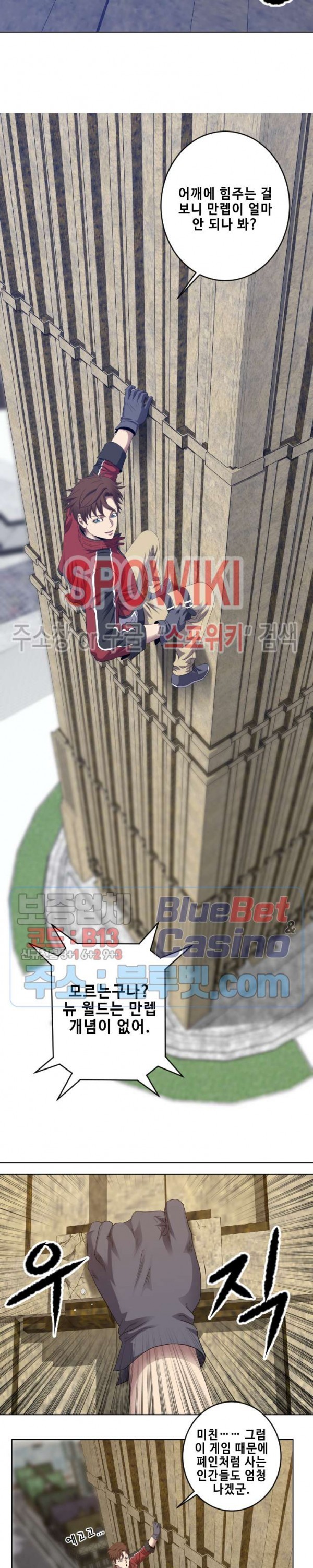 1614568371569.jpg