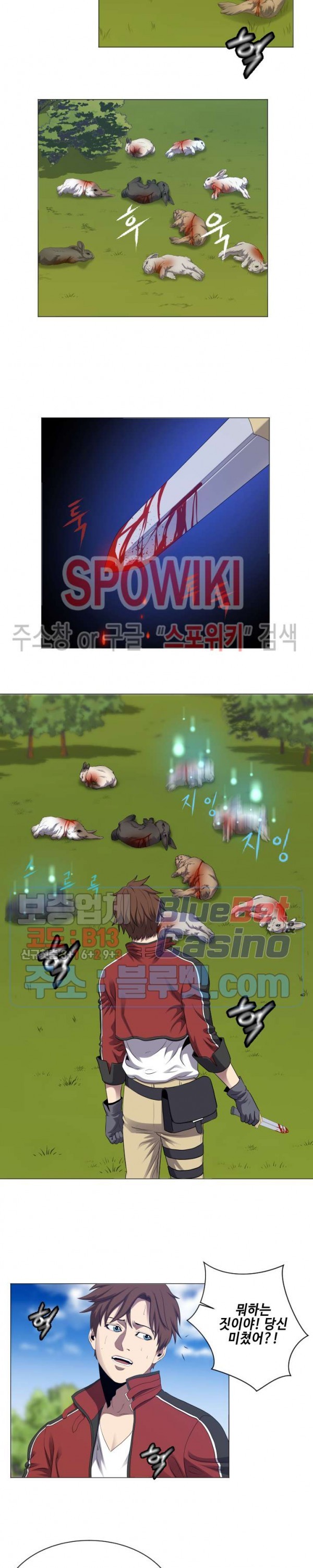 16145683838768.jpg