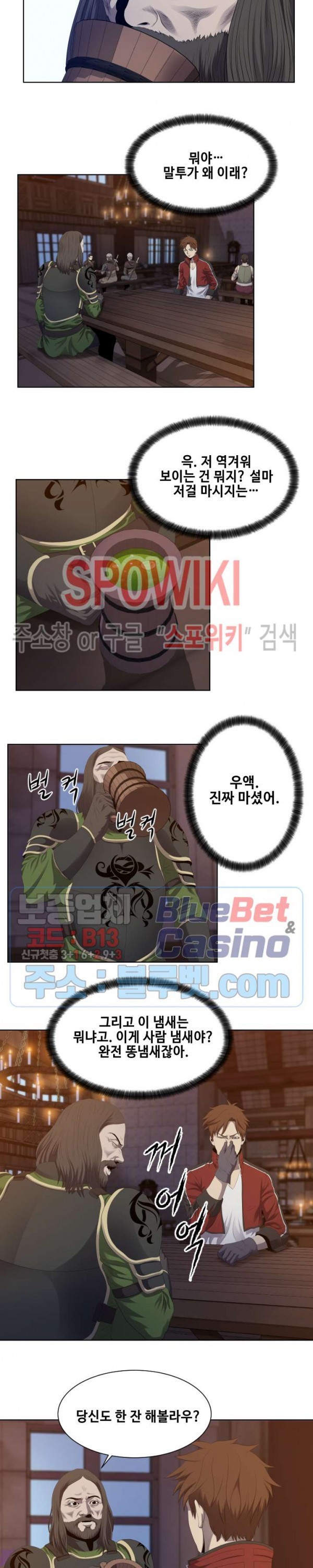 1614568421358.jpg