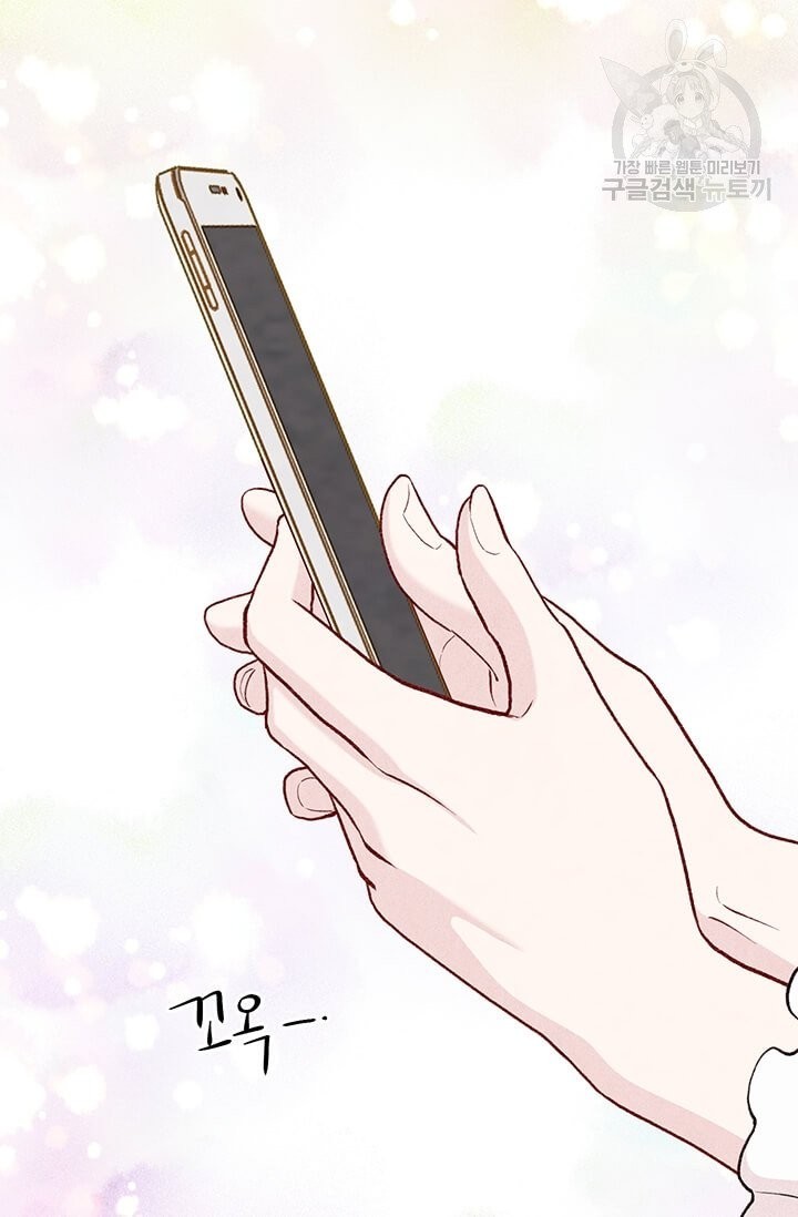 1614650050002.jpg