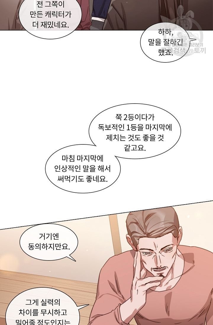 1614655390207.jpeg