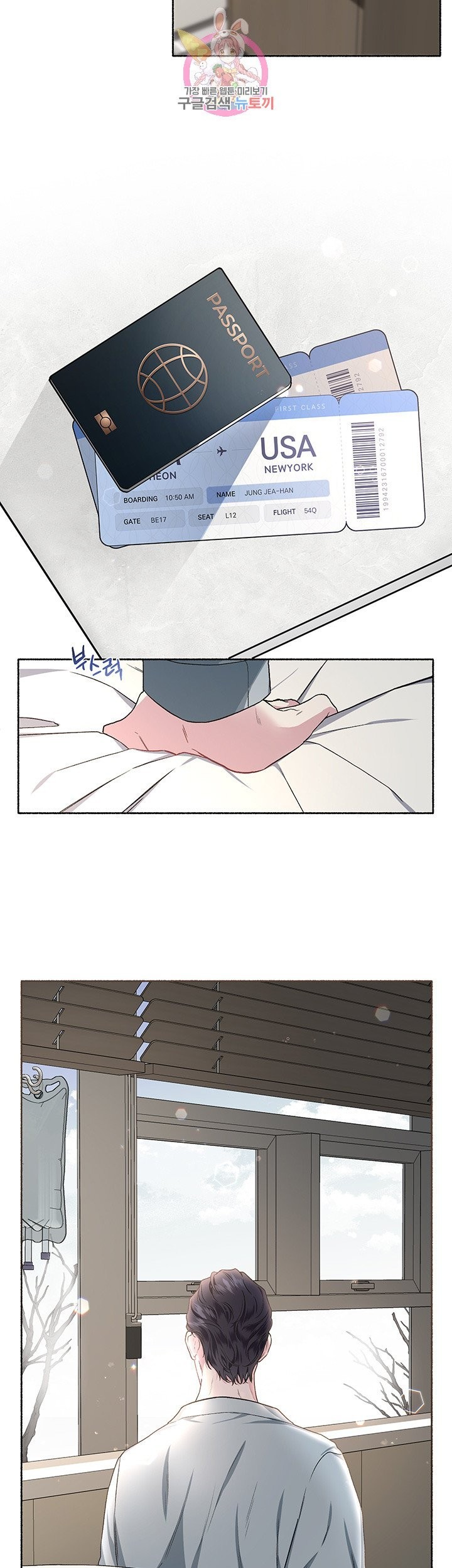16146568925299.jpeg