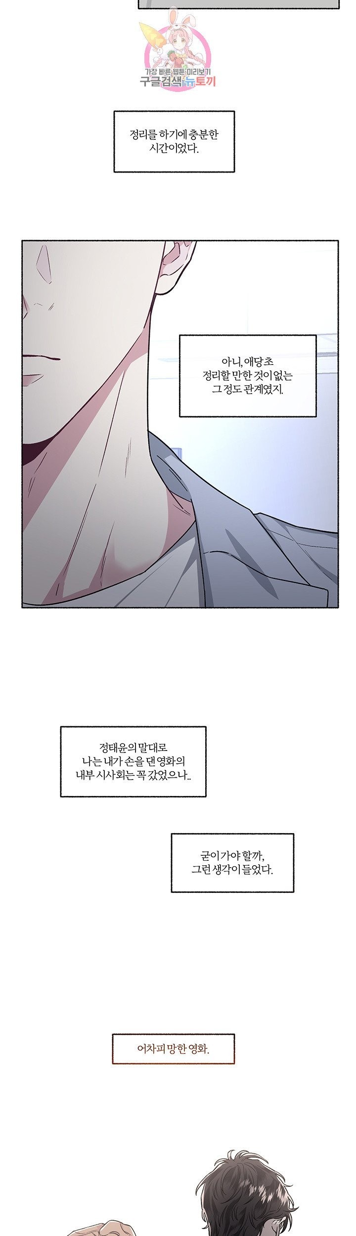 16146569040467.jpeg